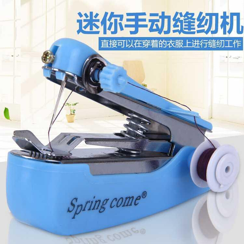 创意家居R生活工具家务家庭个人日用品百货超市杂货铺懒人小商品