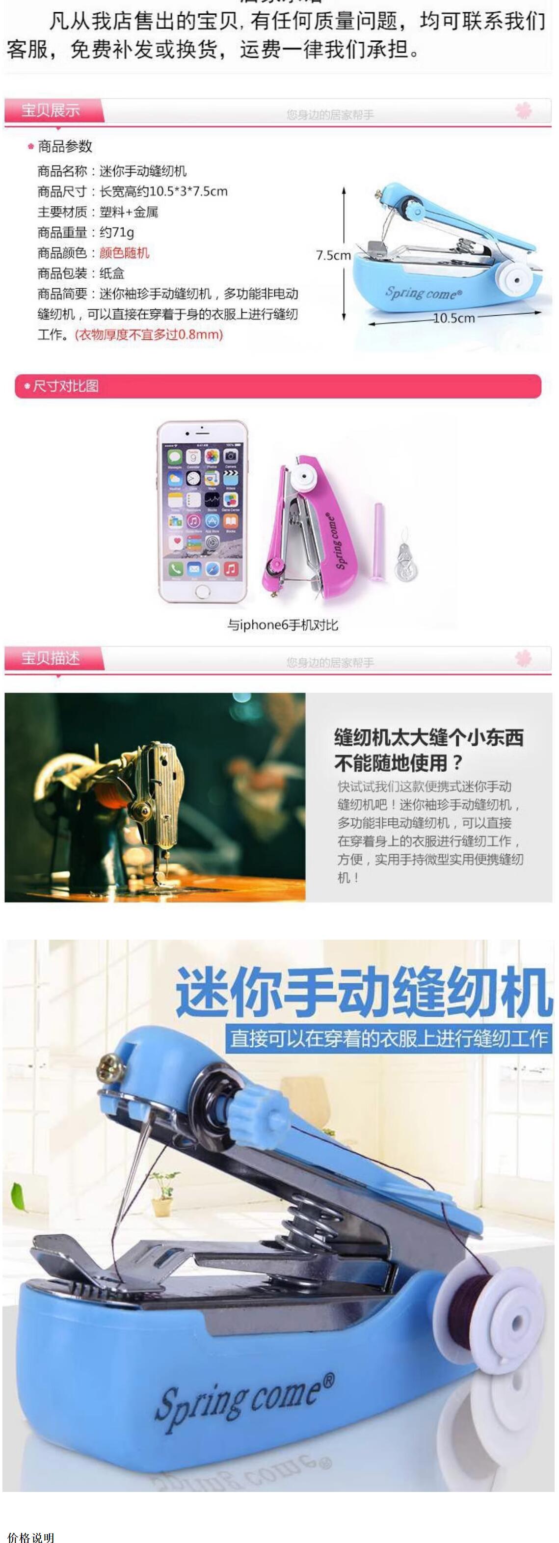 QQ截图20230612180722.jpg