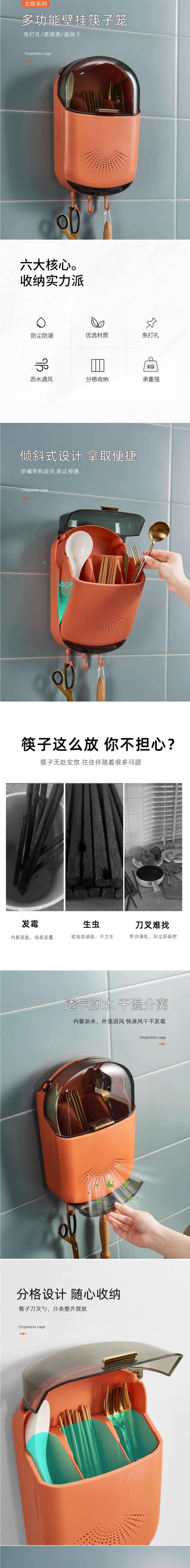 QQ截图20230612181643.jpg