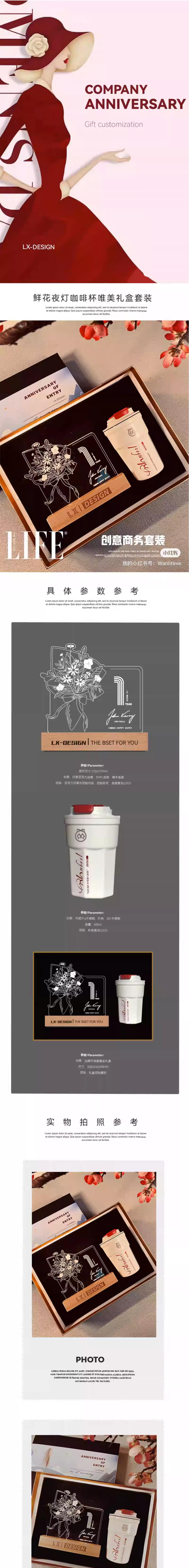 QQ截图20230612182326.jpg