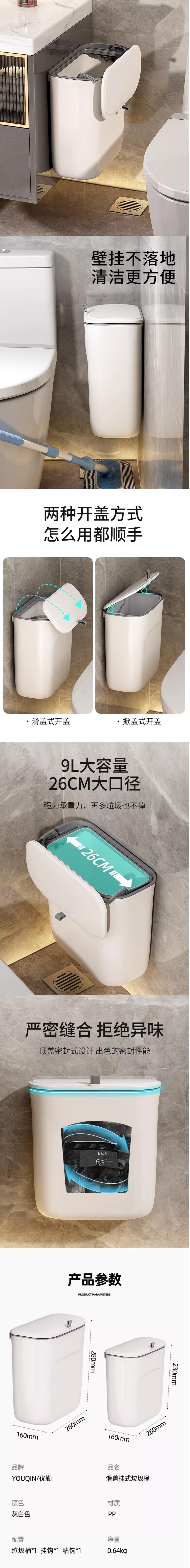 QQ截图20230612184337.jpg