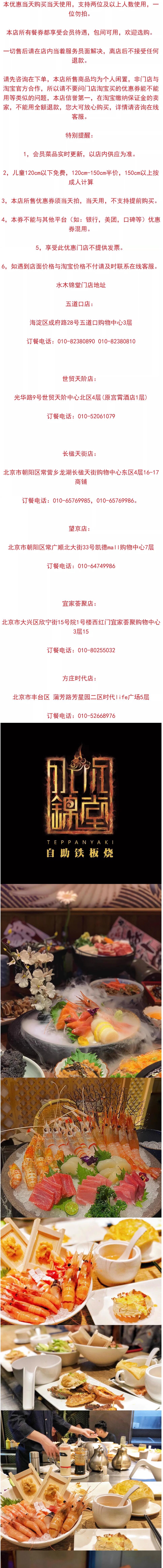 QQ截图20230616114116.jpg