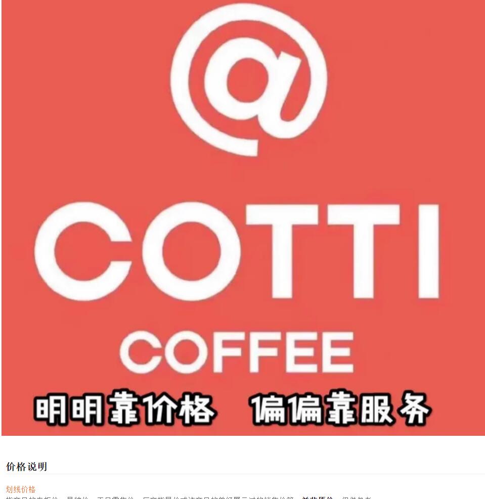QQ截图20230616114635.jpg