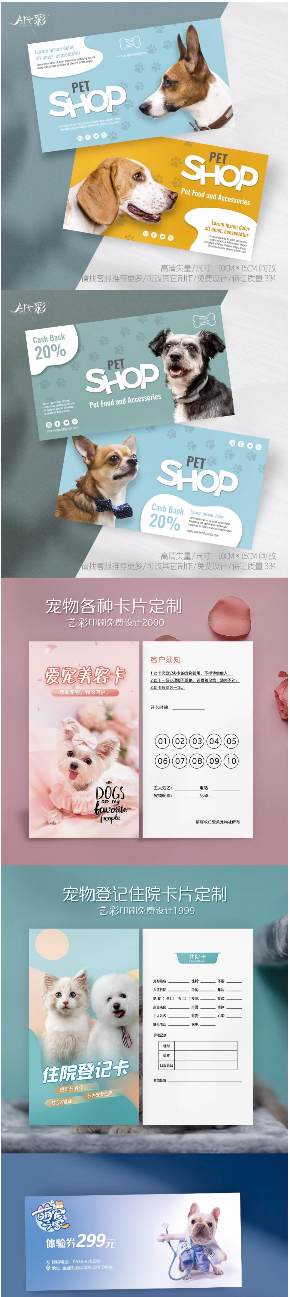 QQ截图20230616120348.jpg