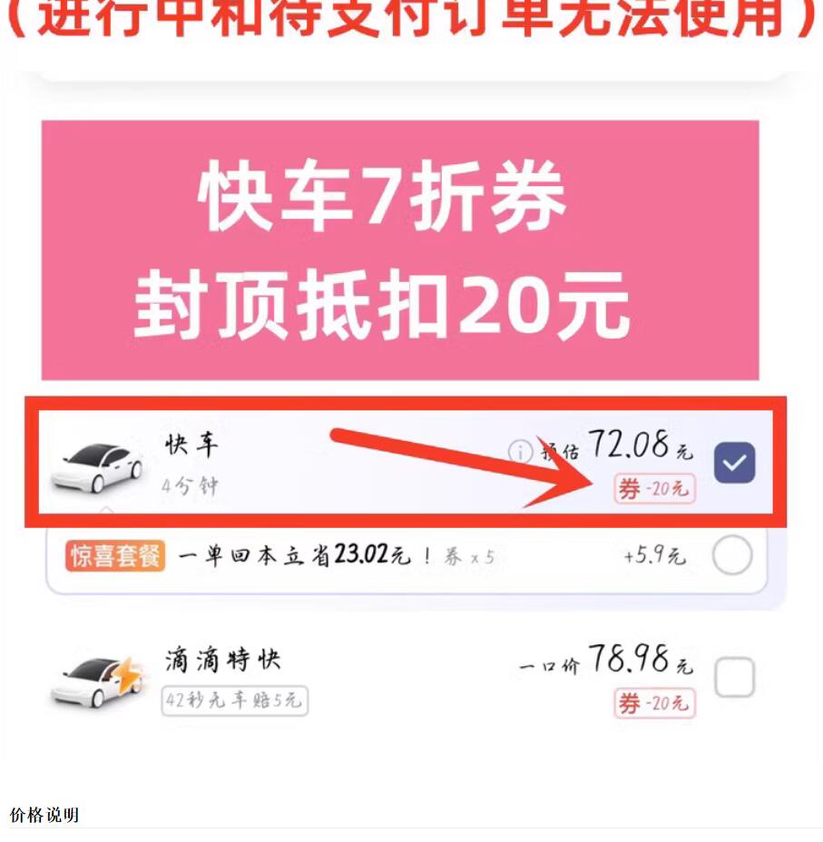 QQ截图20230616152325.jpg