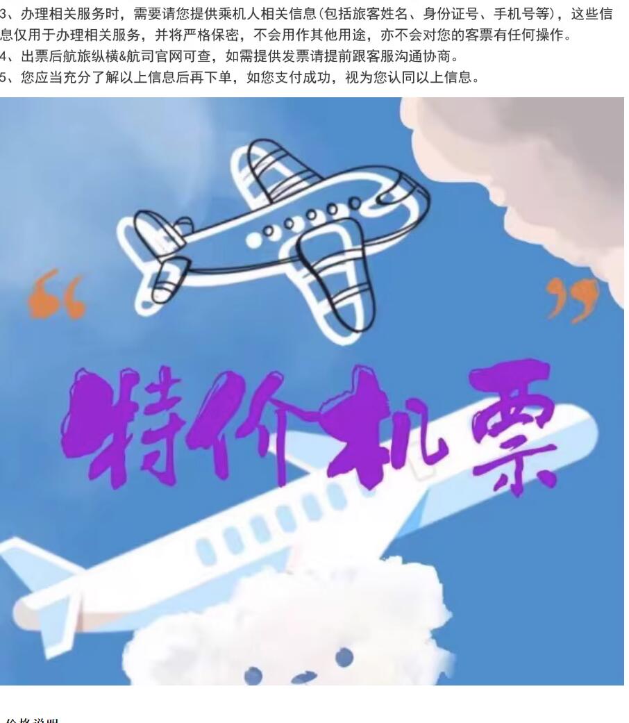 QQ截图20230616160020.jpg