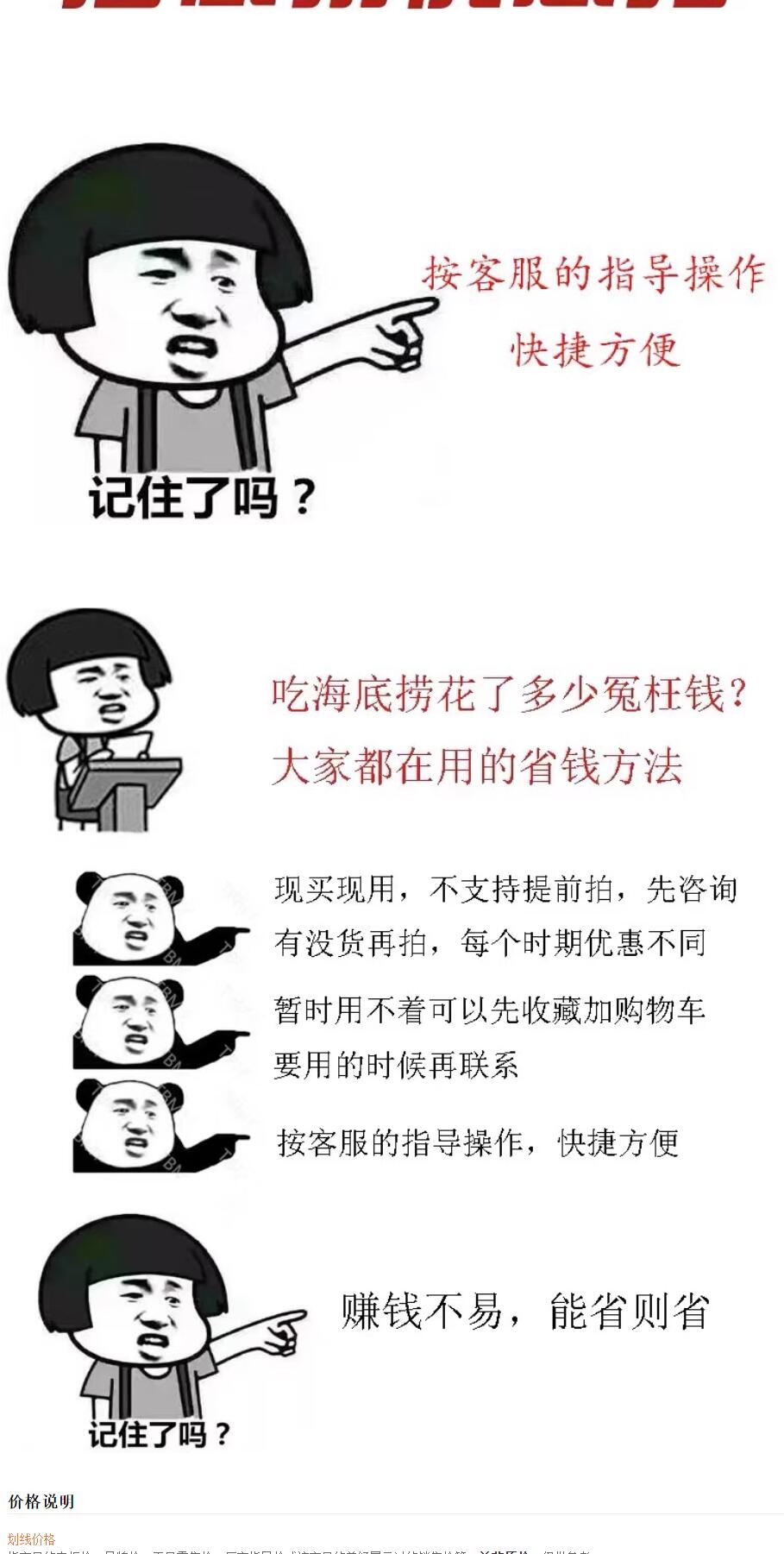 QQ截图20230616160432.jpg