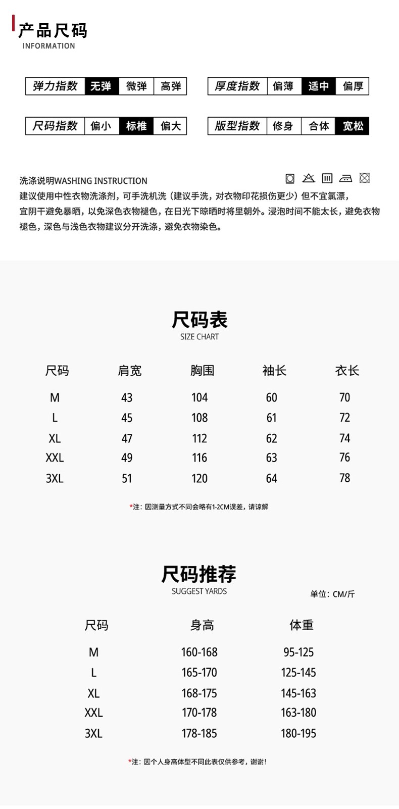 O1CN01ieeNVF1uRAKrwuEPD_!!2215794986033 (1).jpg